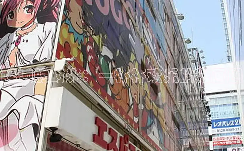 醉酒的时光：一杯杯欢乐的漫画图