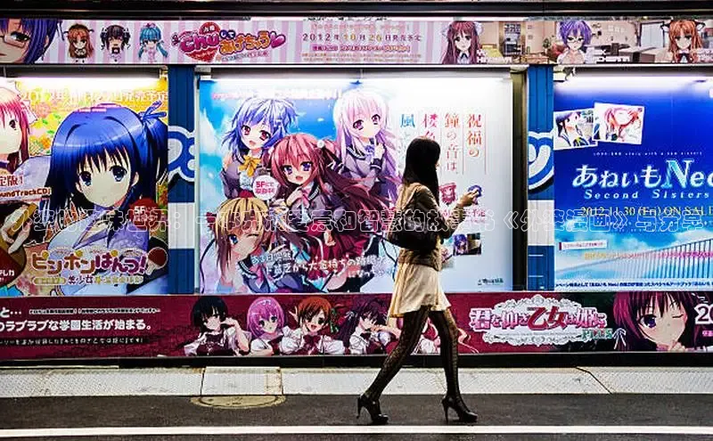 外婆的趣味世界：一本充满爱意和智慧的故事书《外婆漫画》与分享