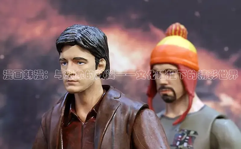 漫画韩漫：与想象的双翼——文化碰撞下的精彩世界