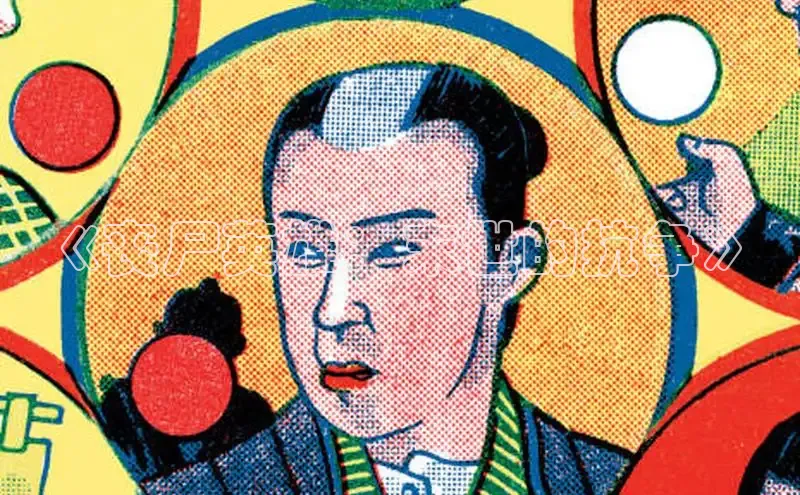 《丧尸英雄：末世的抗争》