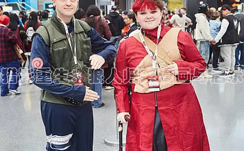 猎影重生：狼人归来漫画与启示