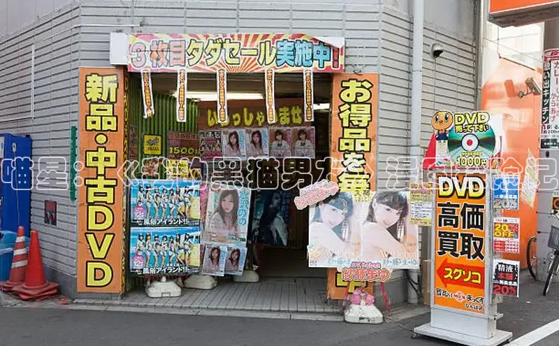 欲漫涩app网站成人版