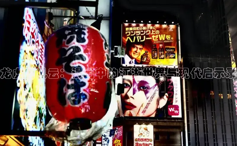 欲漫涩18